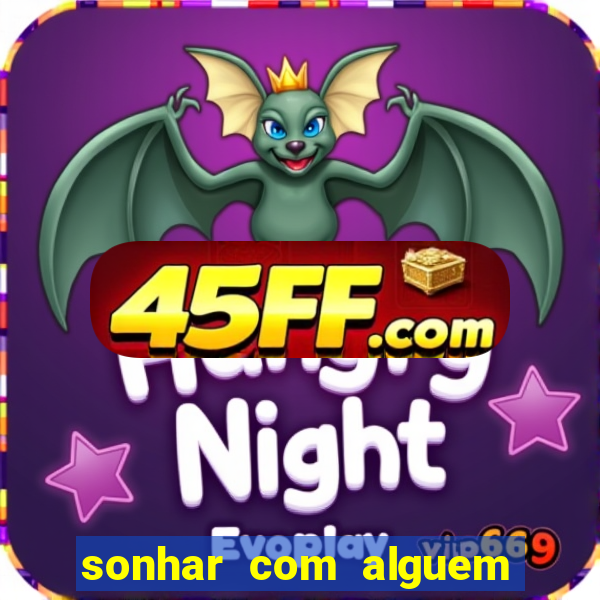 sonhar com alguem jogando cartas de tarot